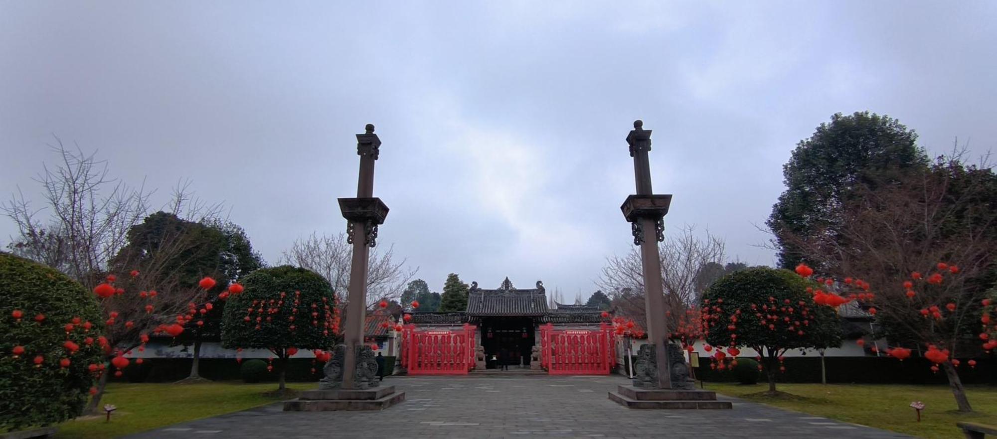 Angsana Chengdu Wenjiang Exterior foto